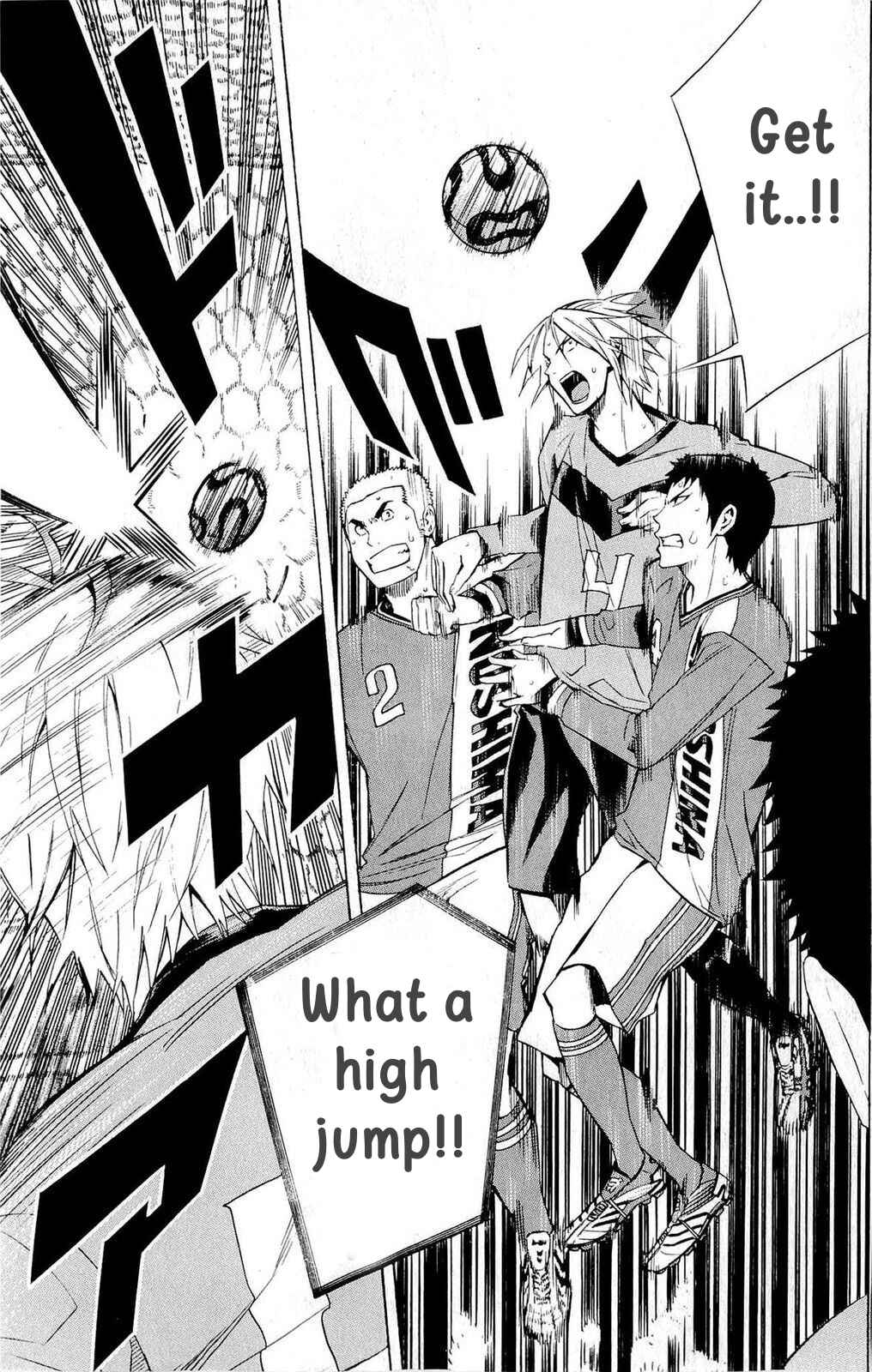 Page 5 Chapter 215 The Knight in the Area