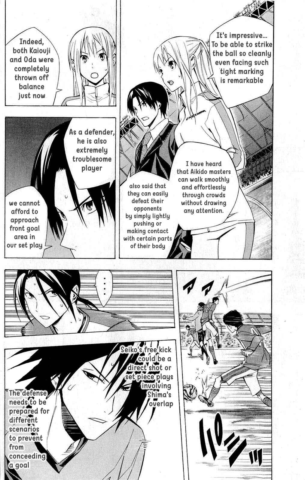 Page 8 Chapter 215 The Knight in the Area