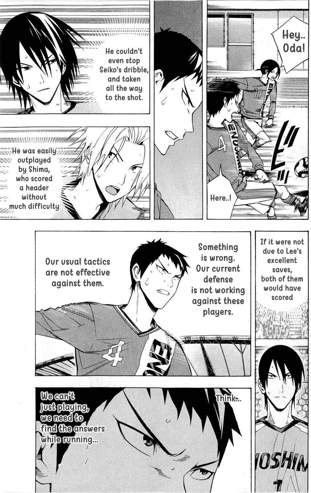Page 9 Chapter 215 The Knight in the Area