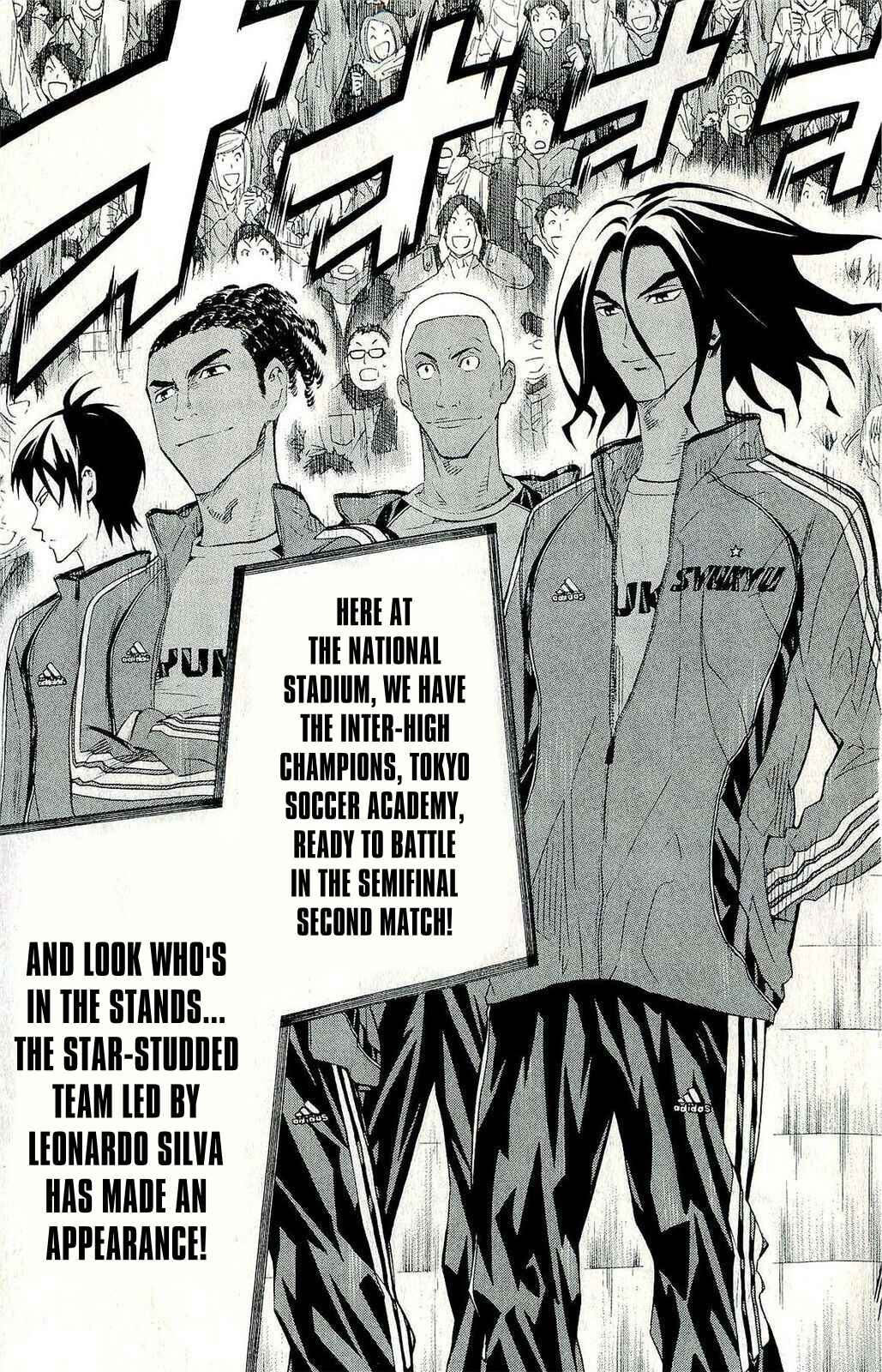 Page 19 Chapter 243 The Knight in the Area