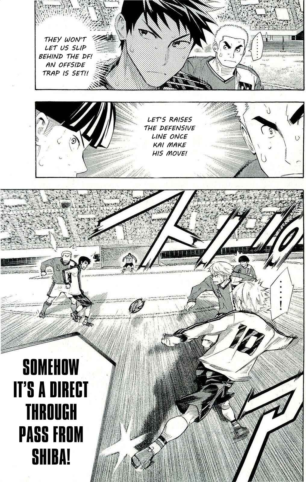 Page 5 Chapter 243 The Knight in the Area