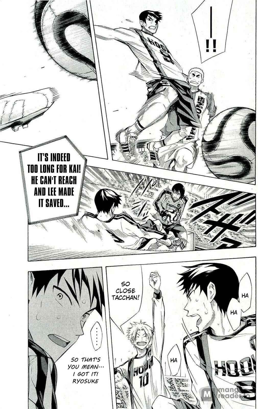 Page 7 Chapter 243 The Knight in the Area