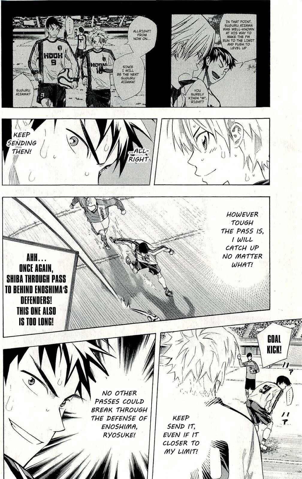 Page 8 Chapter 243 The Knight in the Area