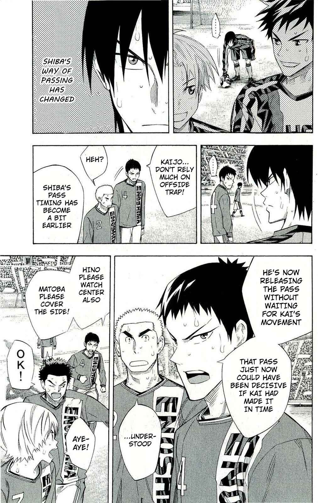 Page 9 Chapter 243 The Knight in the Area