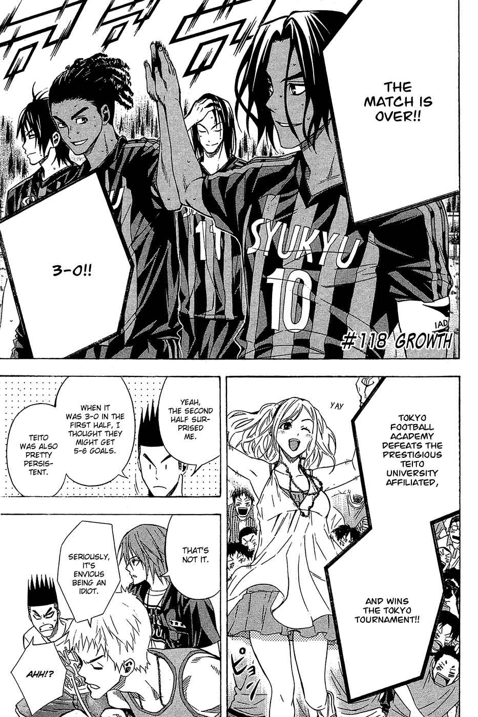Page 1 Chapter 118 The Knight in the Area