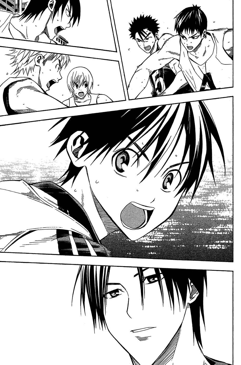 Page 17 Chapter 118 The Knight in the Area