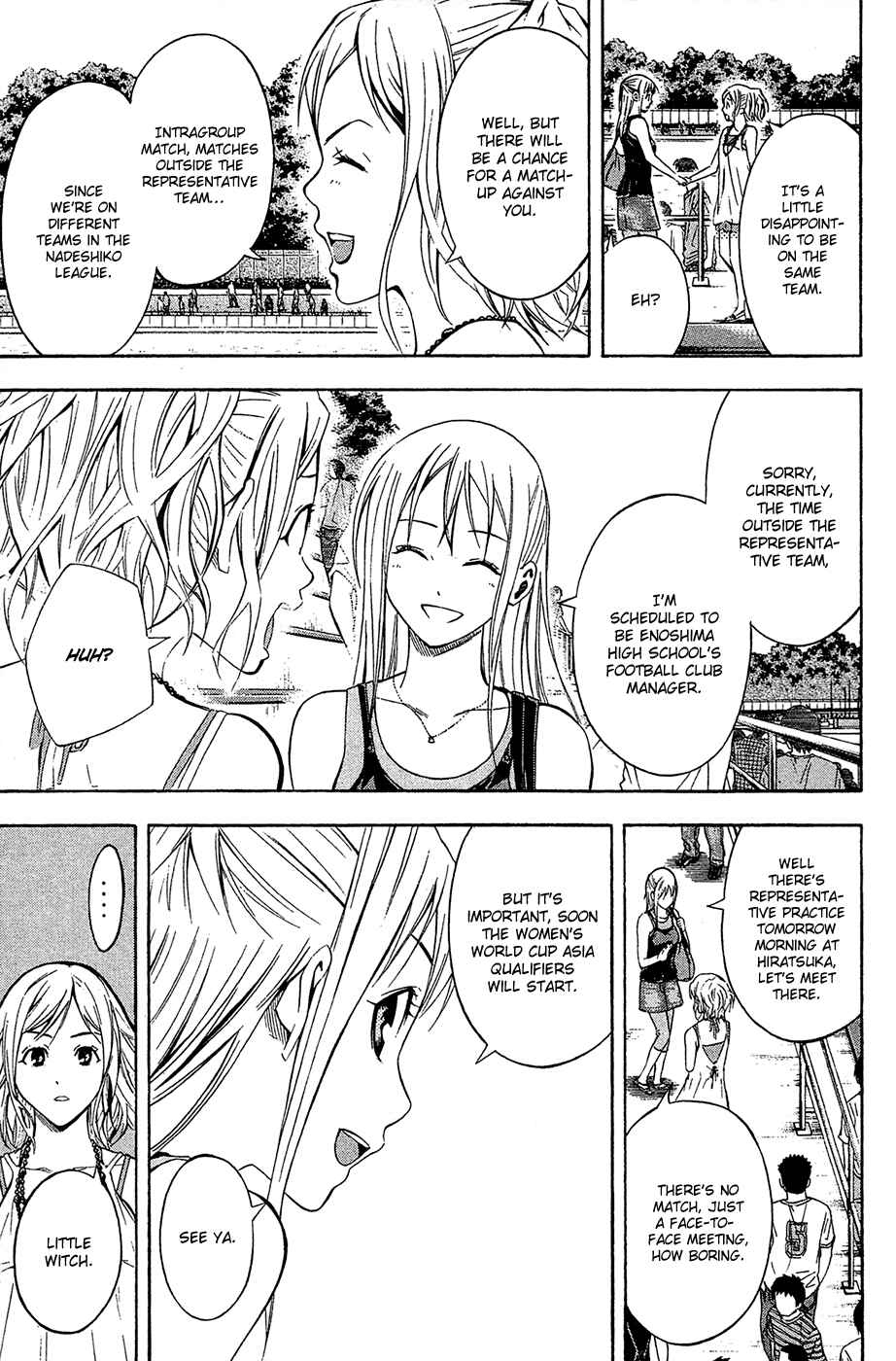 Page 7 Chapter 118 The Knight in the Area
