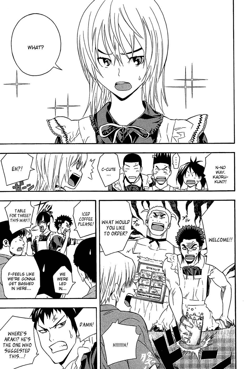 Page 13 Chapter 132 The Knight in the Area