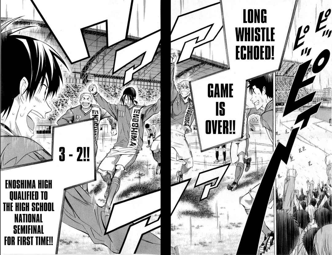 Page 2 Chapter 226 The Knight in the Area