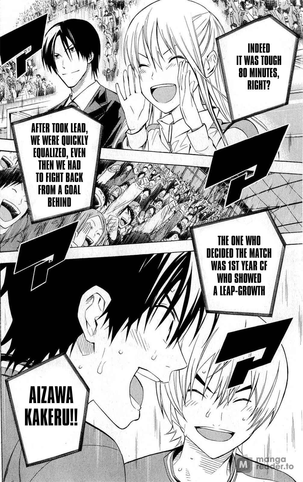 Page 3 Chapter 226 The Knight in the Area