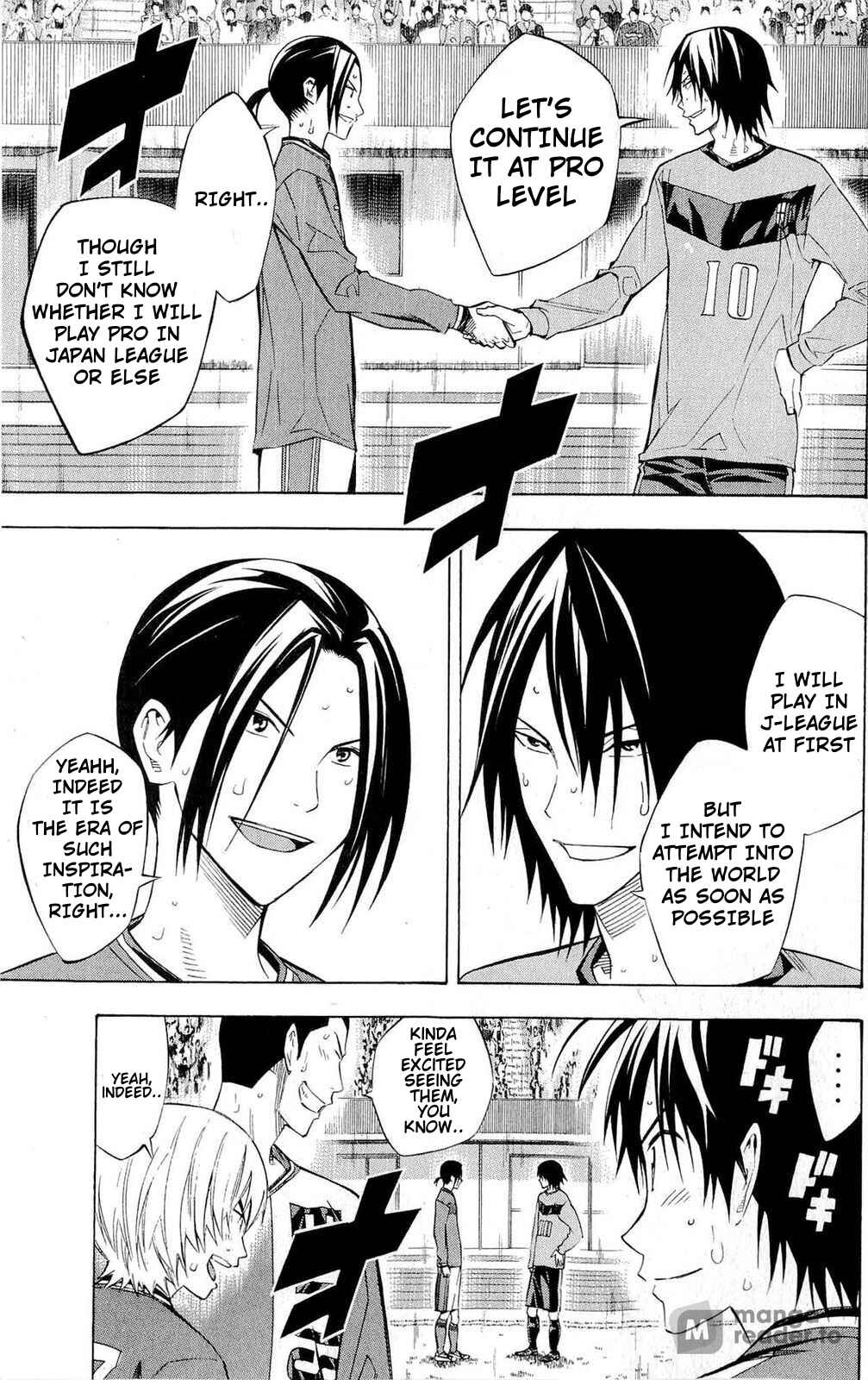 Page 6 Chapter 226 The Knight in the Area