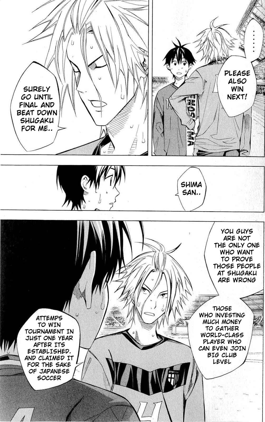 Page 8 Chapter 226 The Knight in the Area