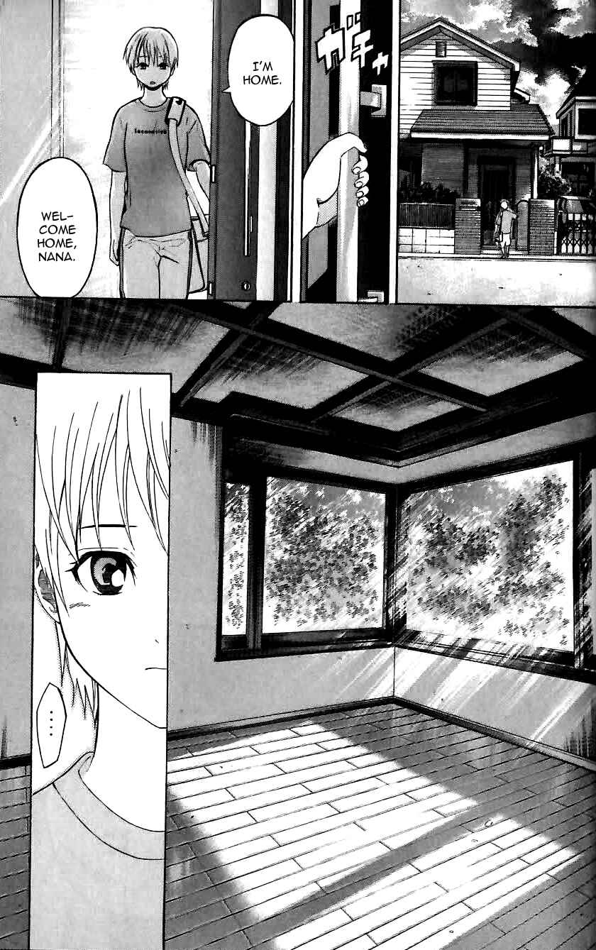 Page 12 Chapter 149.5 The Knight in the Area