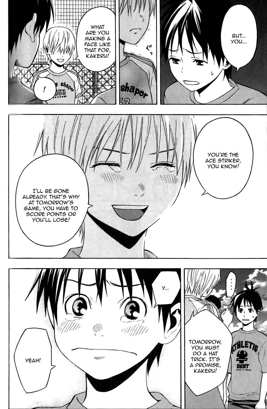 Page 15 Chapter 149.5 The Knight in the Area
