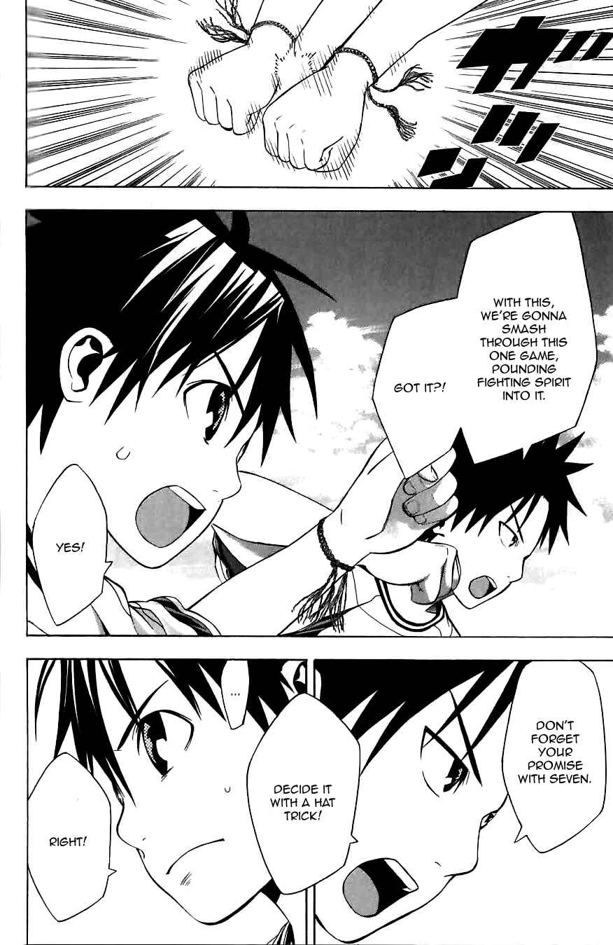 Page 21 Chapter 149.5 The Knight in the Area