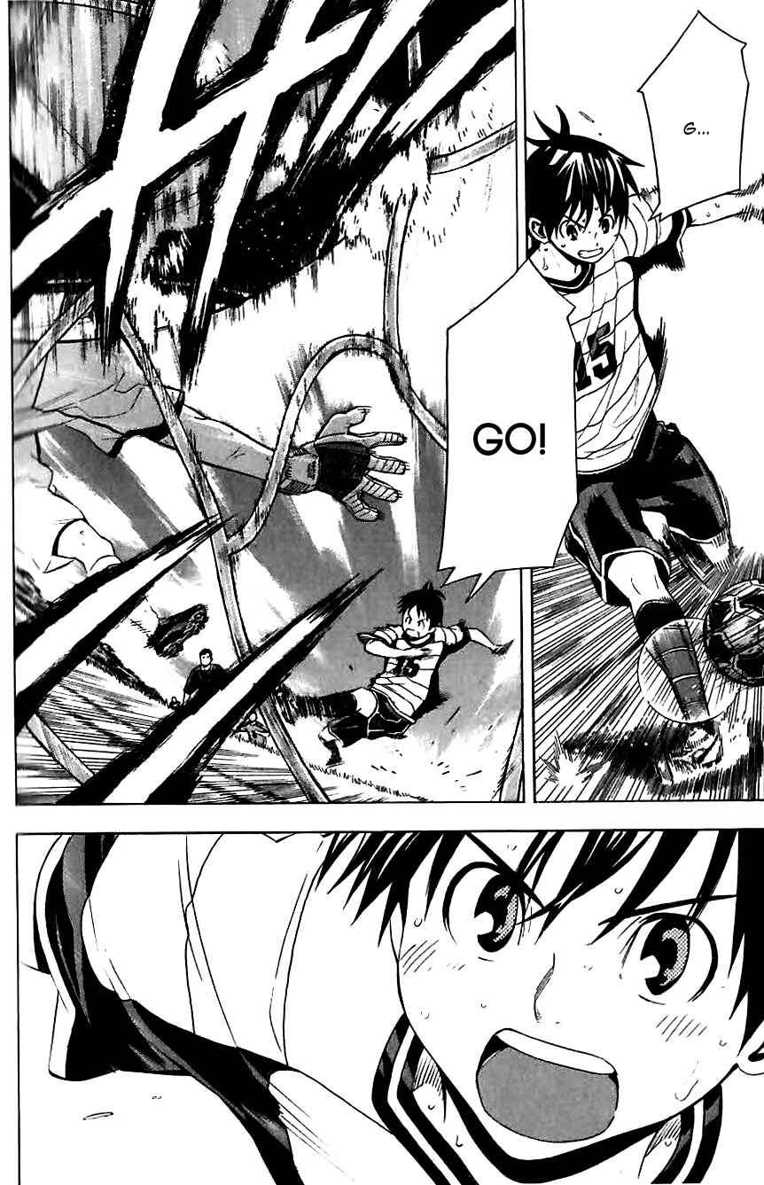 Page 7 Chapter 149.5 The Knight in the Area