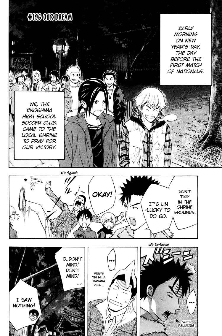 Page 10 Chapter 196 The Knight in the Area