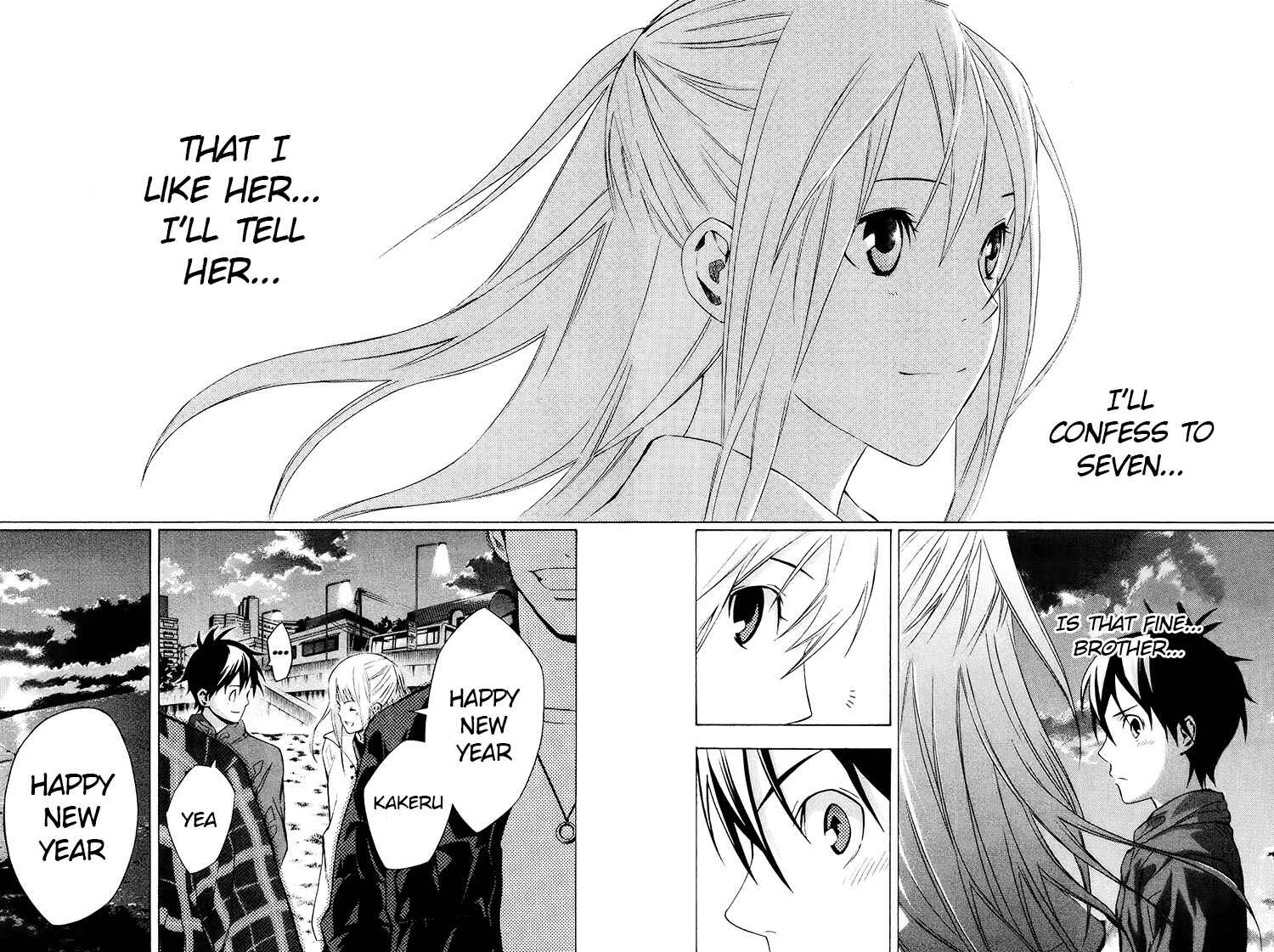 Page 18 Chapter 196 The Knight in the Area