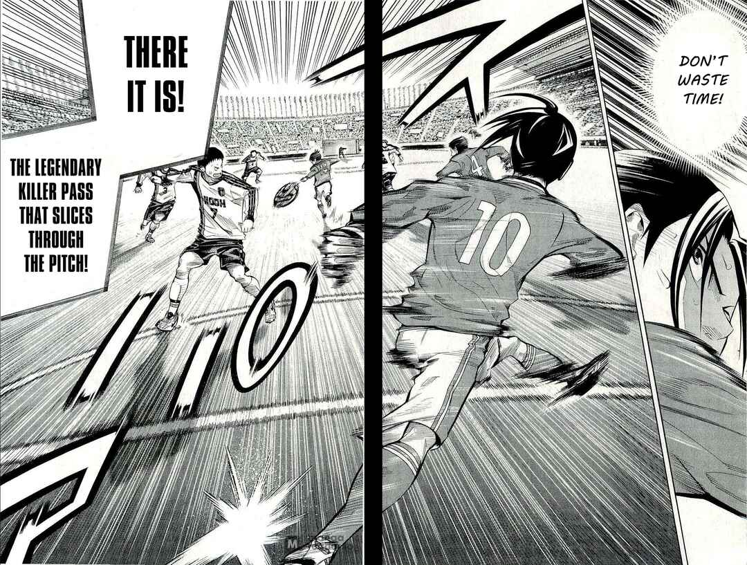 Page 12 Chapter 242 The Knight in the Area