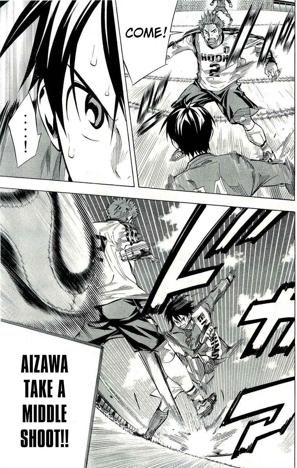 Page 14 Chapter 242 The Knight in the Area