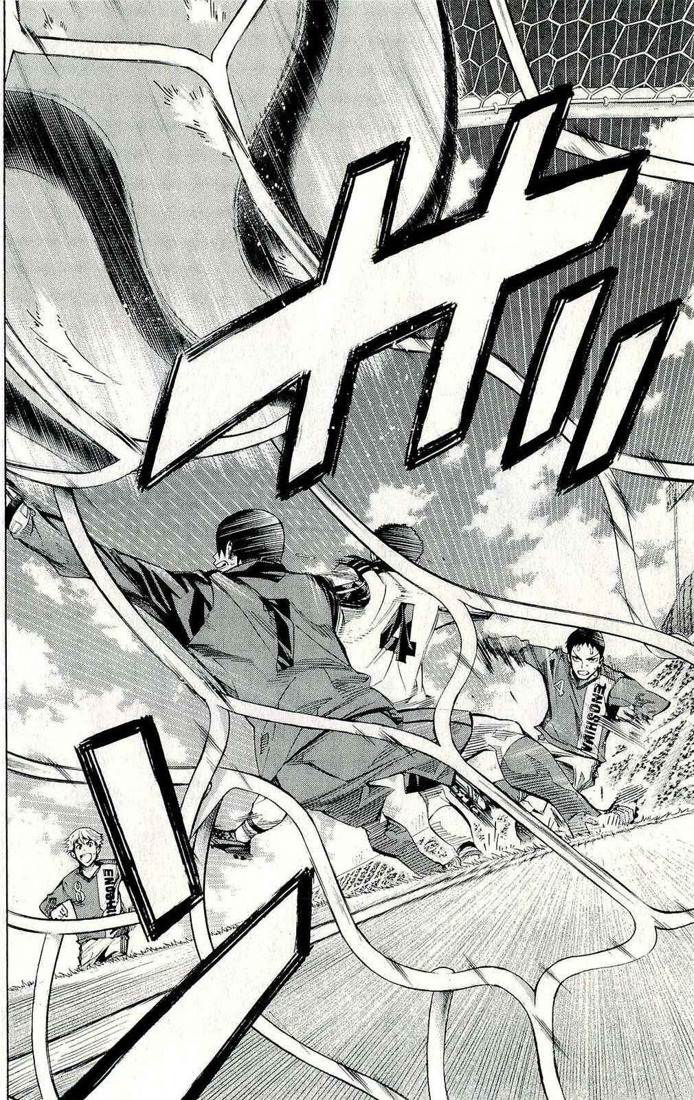 Page 17 Chapter 242 The Knight in the Area