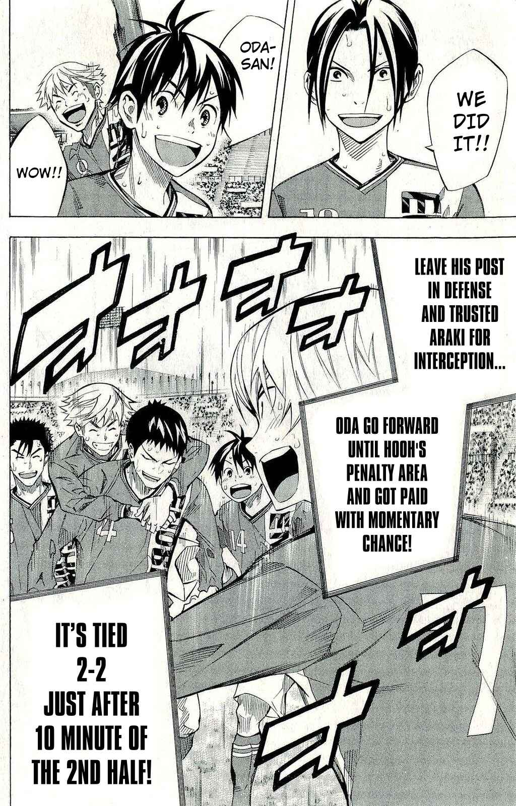 Page 19 Chapter 242 The Knight in the Area