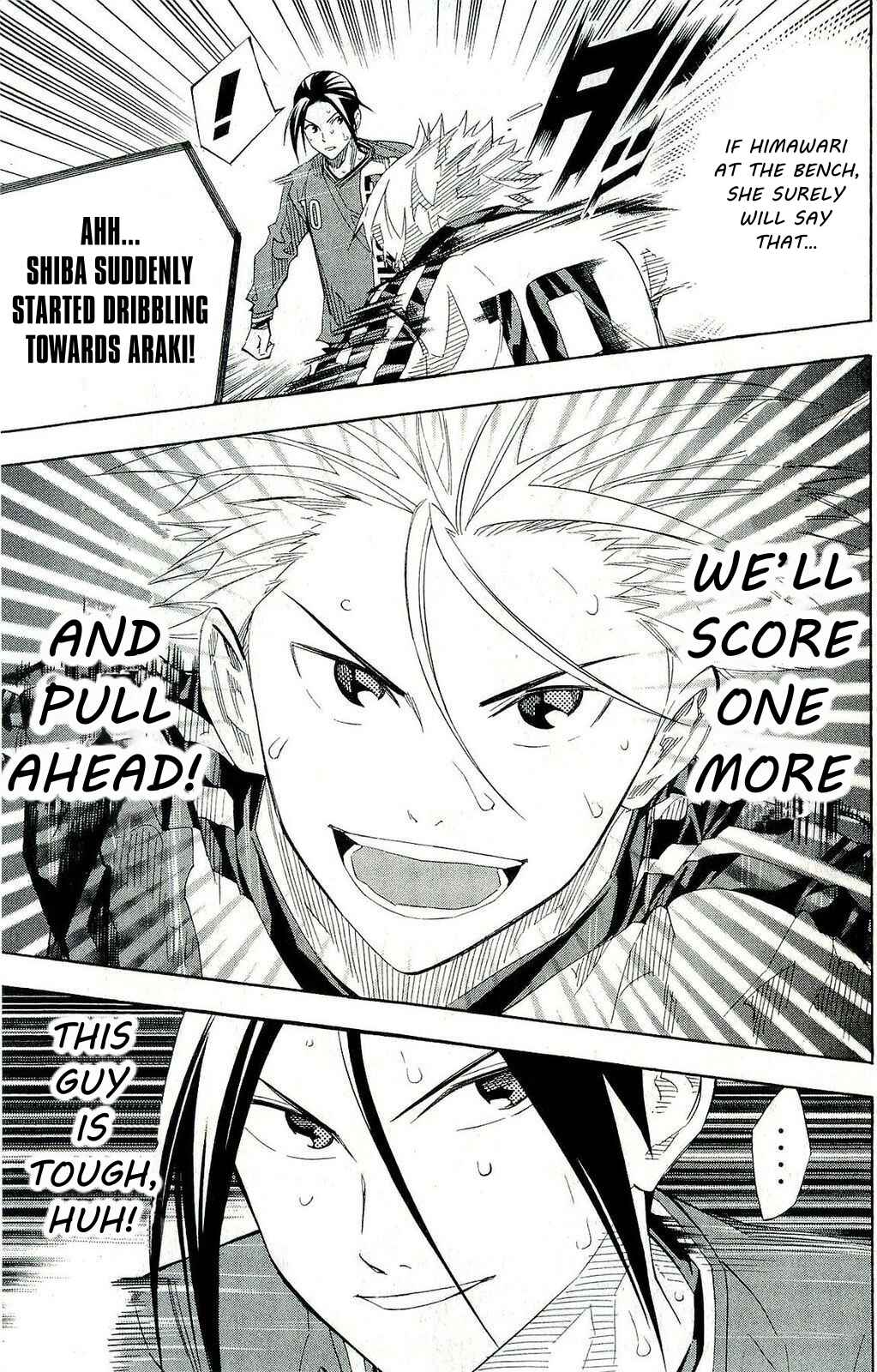 Page 5 Chapter 242 The Knight in the Area