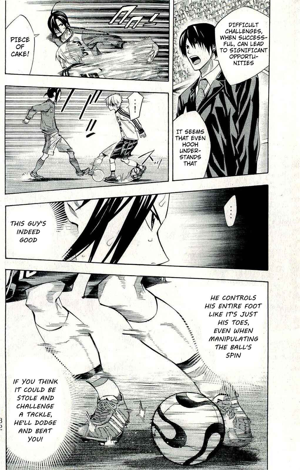 Page 6 Chapter 242 The Knight in the Area