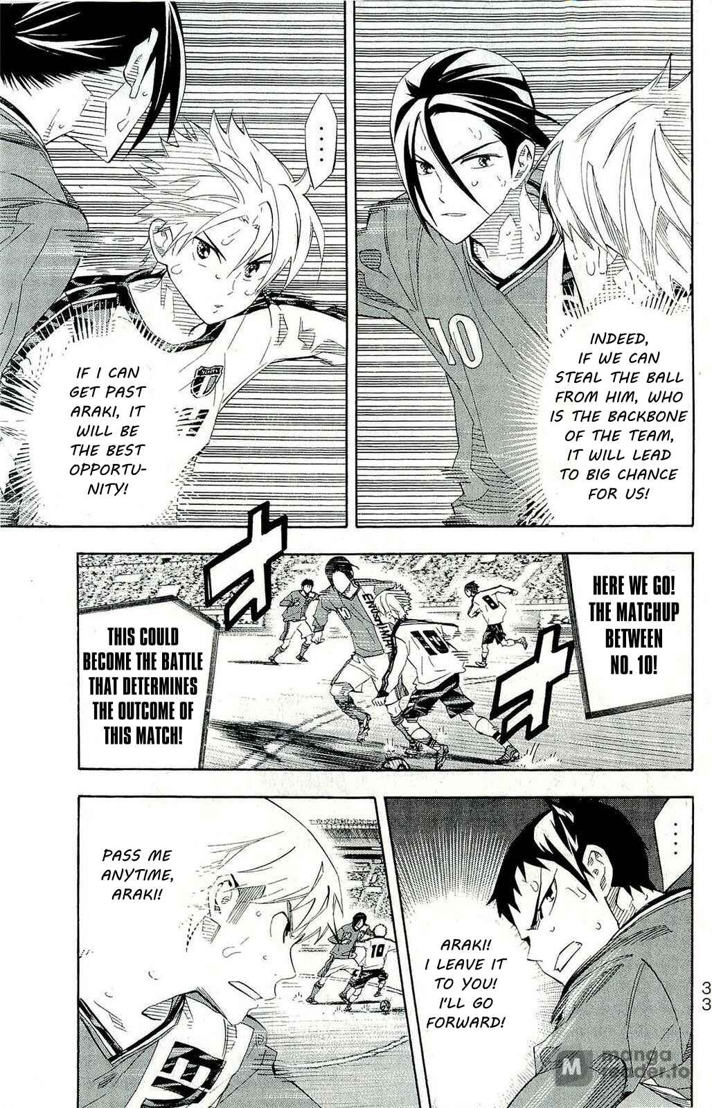 Page 7 Chapter 242 The Knight in the Area