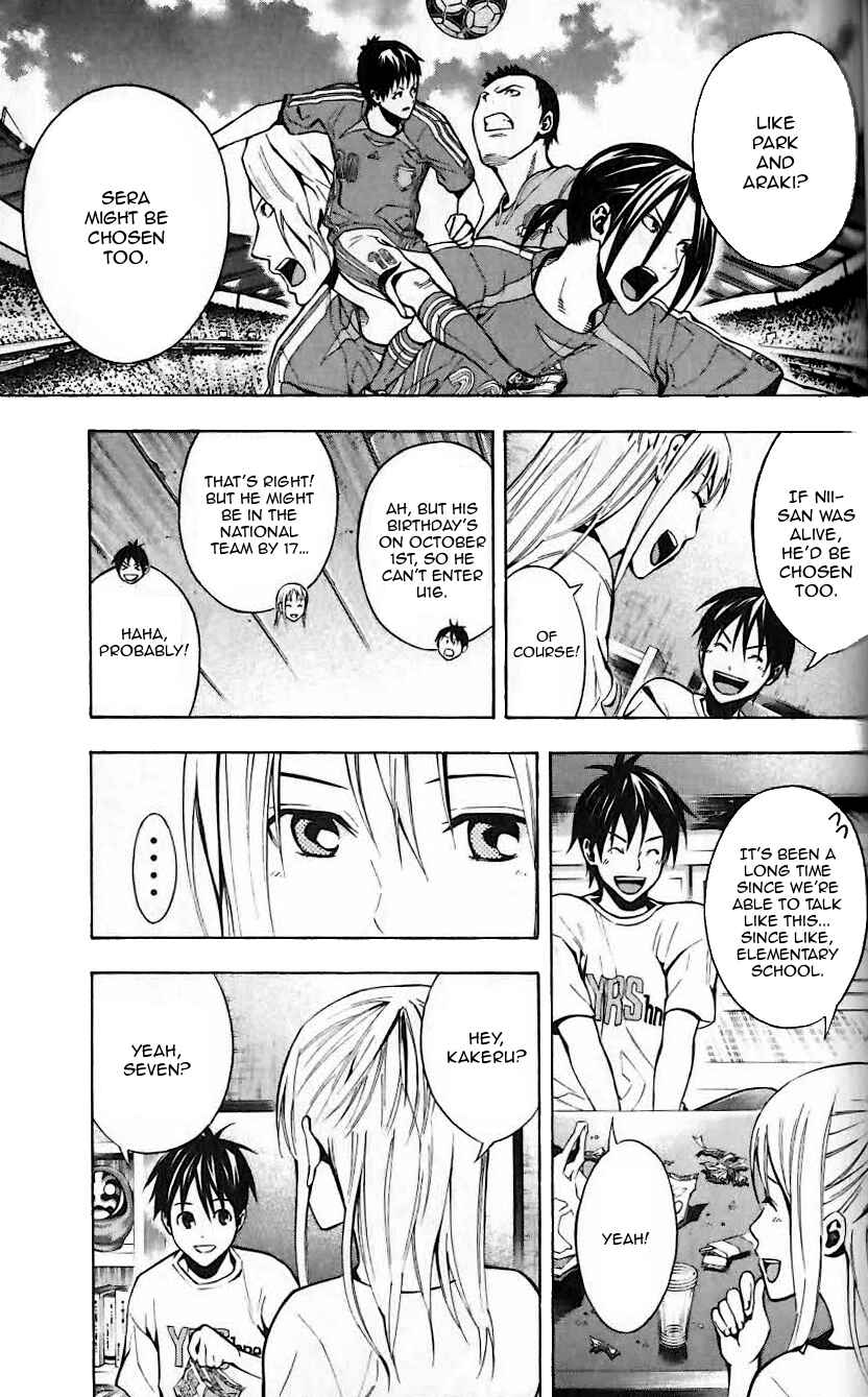 Page 10 Chapter 149 The Knight in the Area