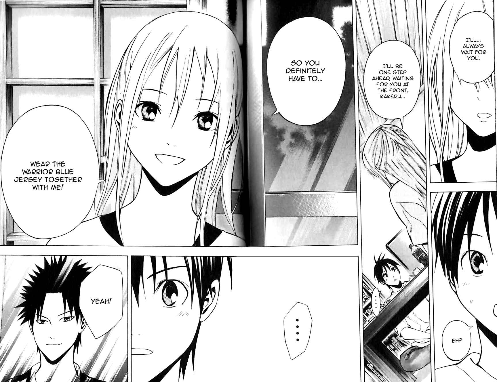 Page 11 Chapter 149 The Knight in the Area