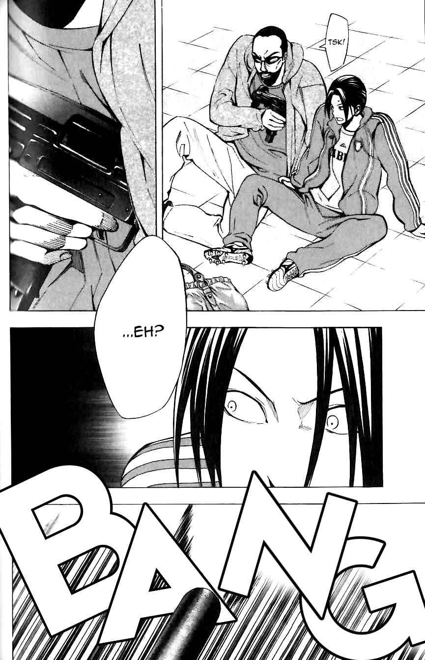 Page 18 Chapter 149 The Knight in the Area