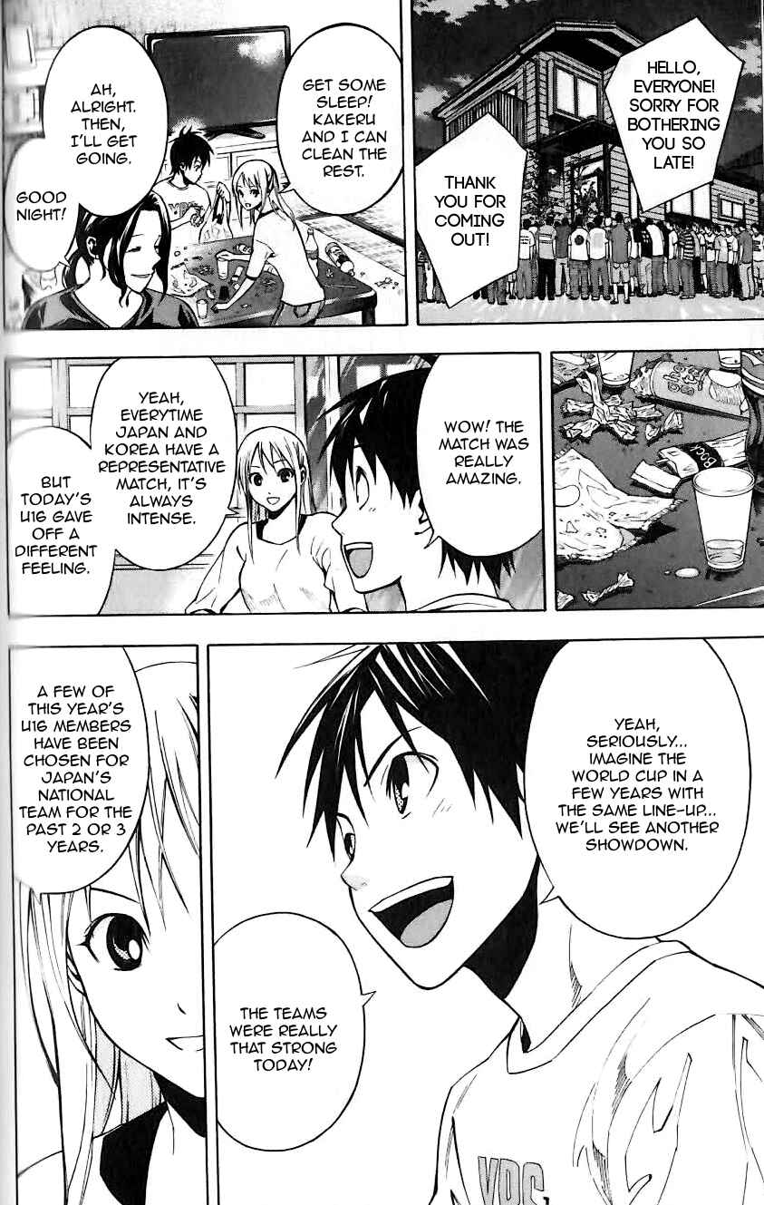 Page 9 Chapter 149 The Knight in the Area