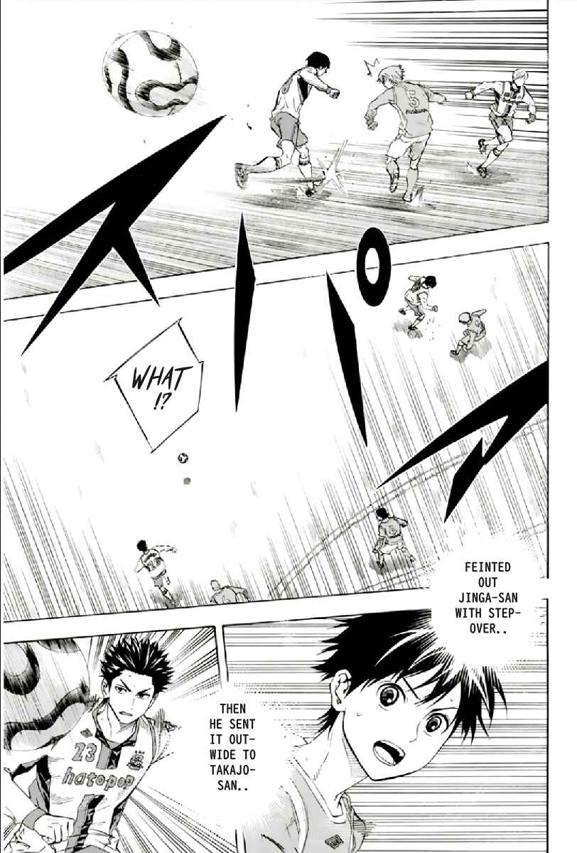 Page 11 Chapter 335 The Knight in the Area