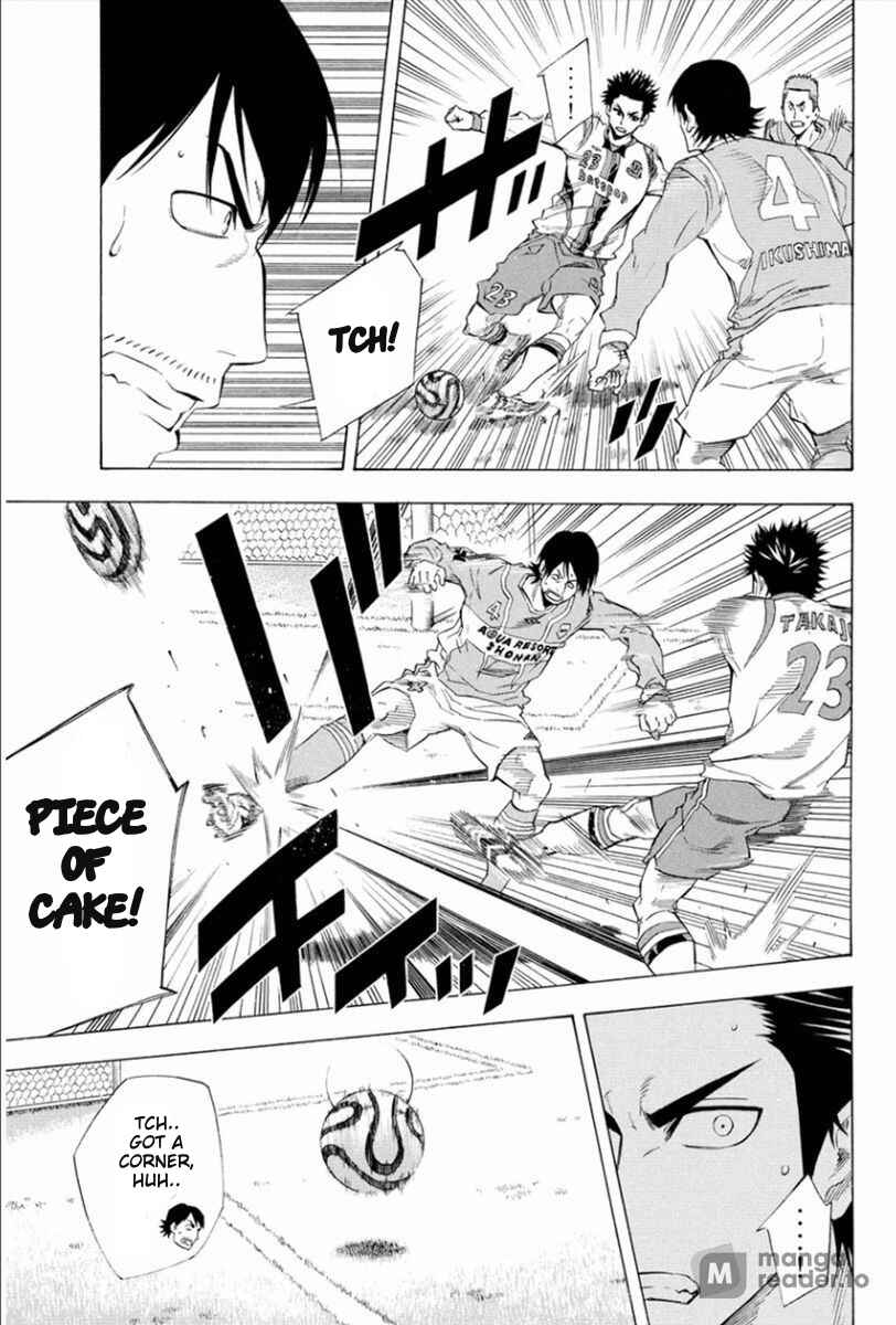 Page 13 Chapter 335 The Knight in the Area