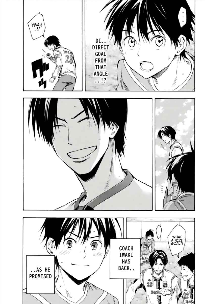 Page 18 Chapter 335 The Knight in the Area