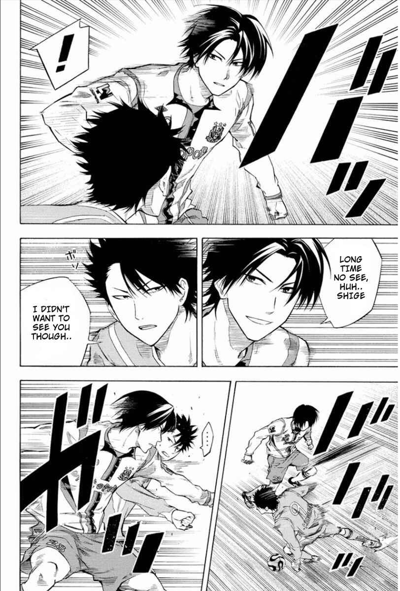 Page 6 Chapter 335 The Knight in the Area
