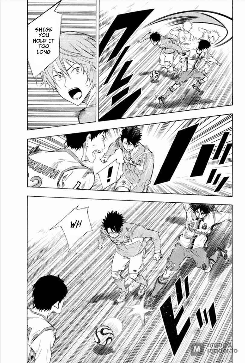 Page 7 Chapter 335 The Knight in the Area