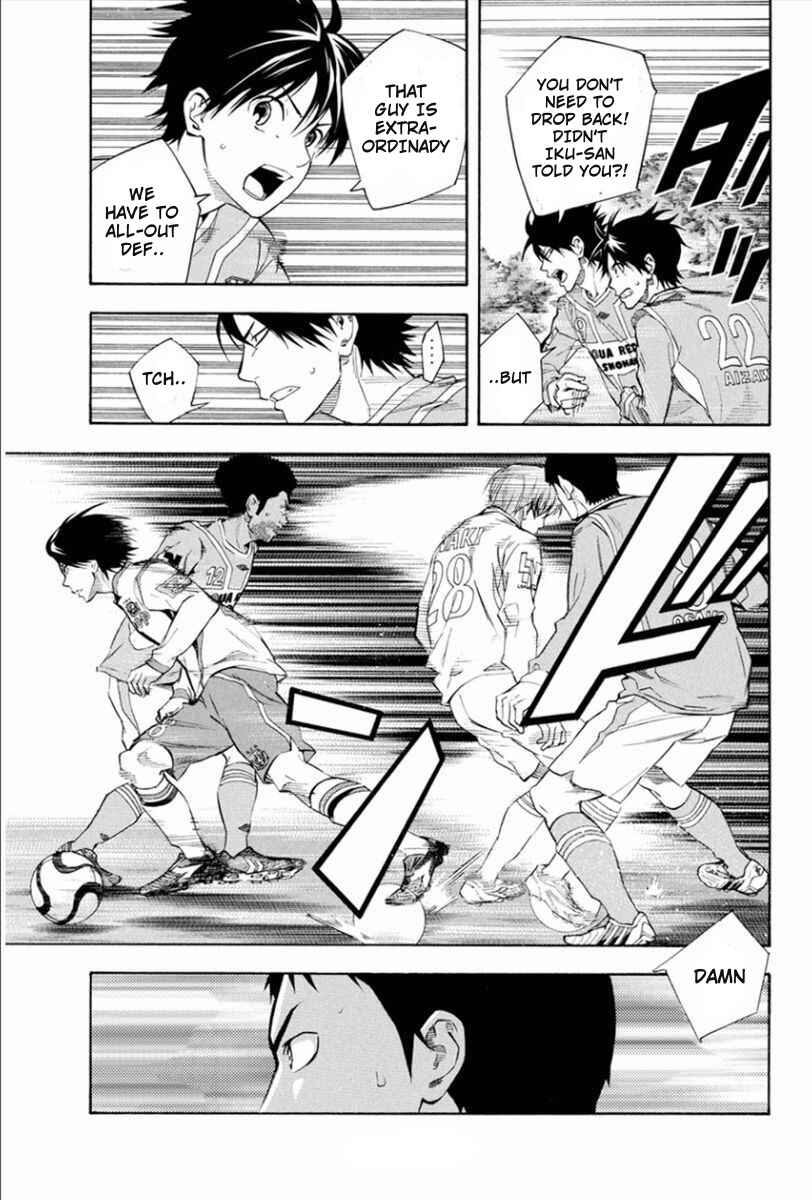 Page 9 Chapter 335 The Knight in the Area
