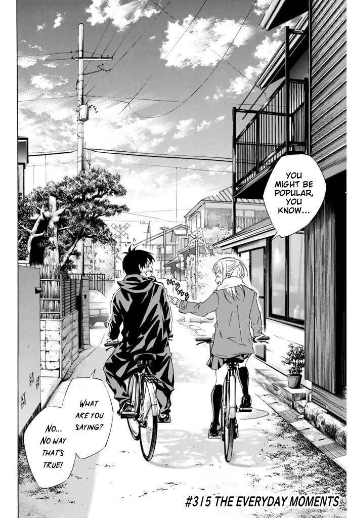 Page 2 Chapter 315 The Knight in the Area