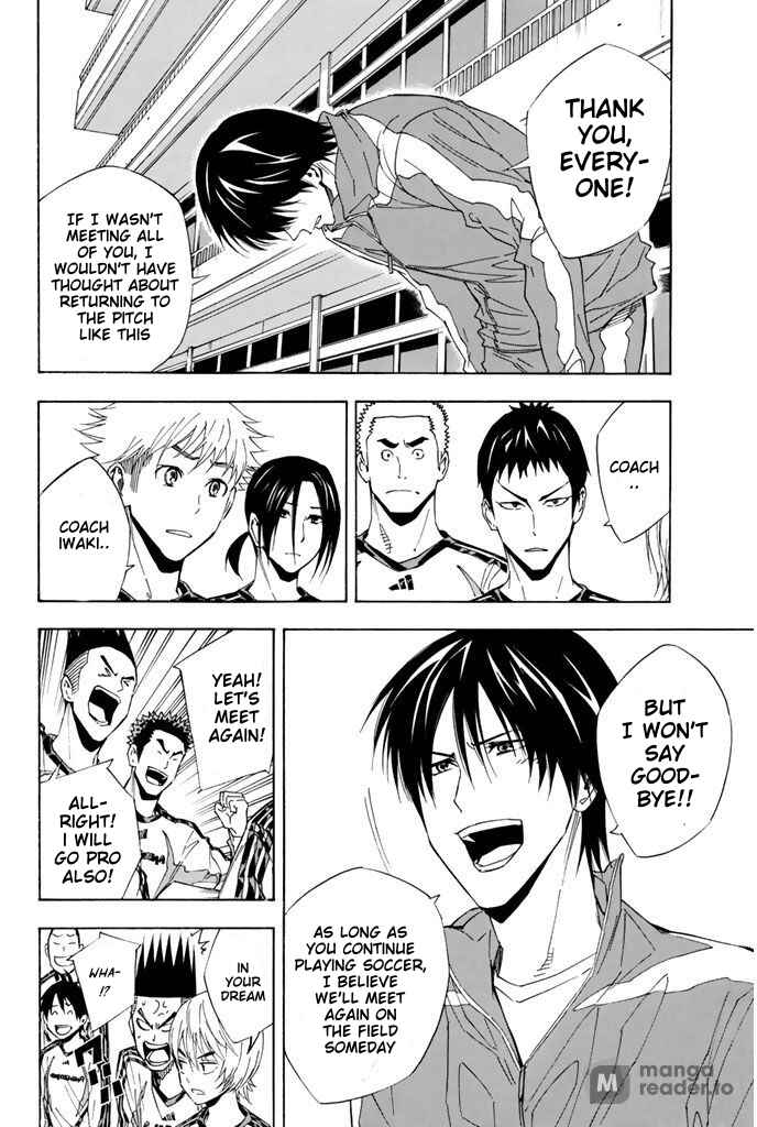 Page 8 Chapter 315 The Knight in the Area