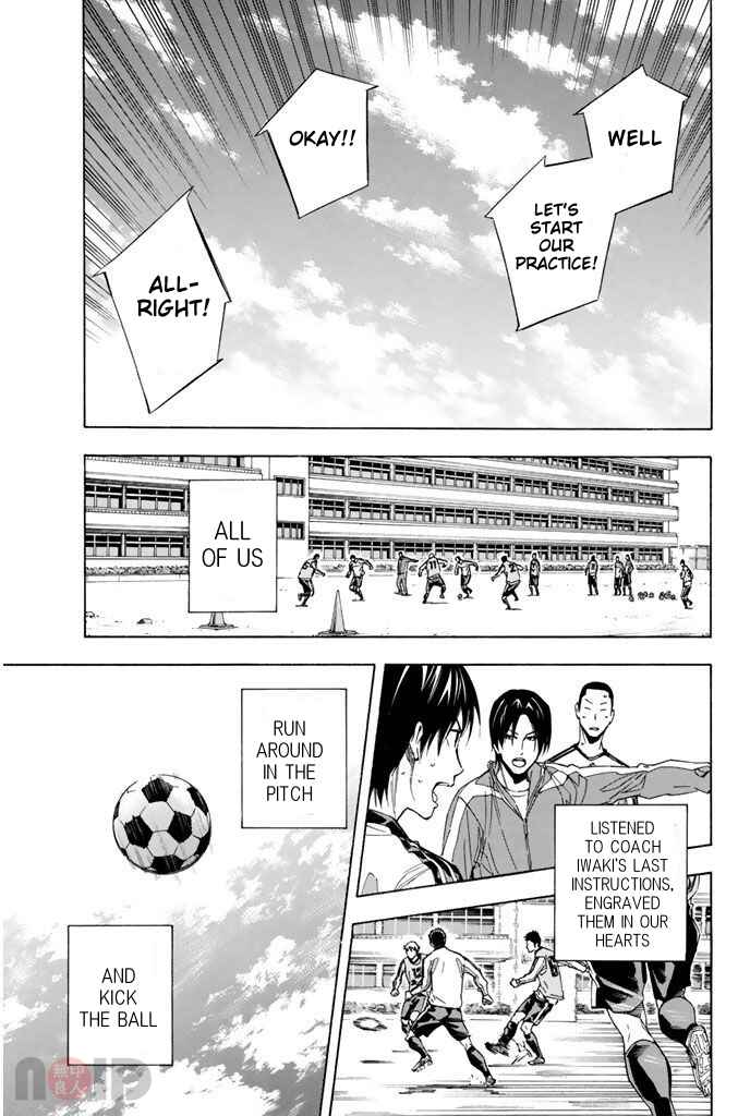 Page 9 Chapter 315 The Knight in the Area