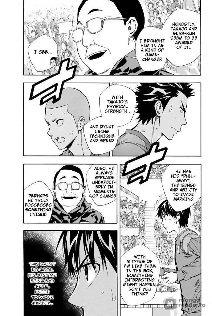 Page 12 Chapter 310 The Knight in the Area