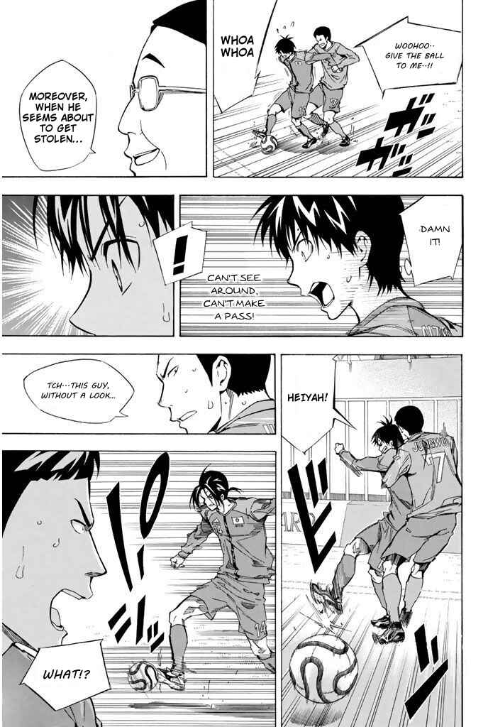 Page 14 Chapter 310 The Knight in the Area