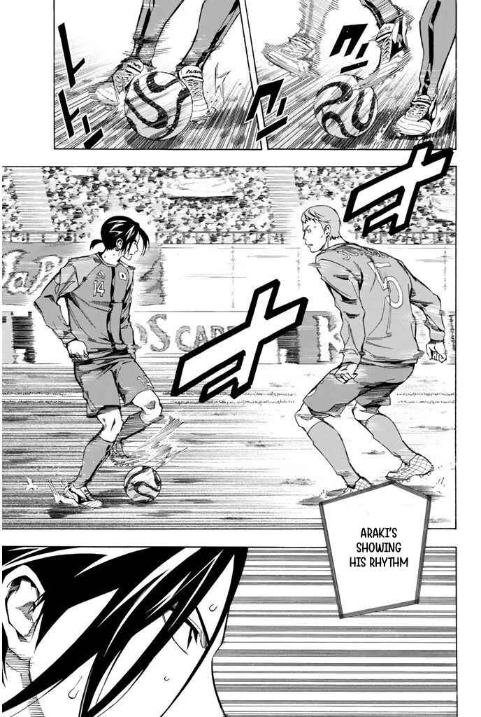 Page 18 Chapter 310 The Knight in the Area