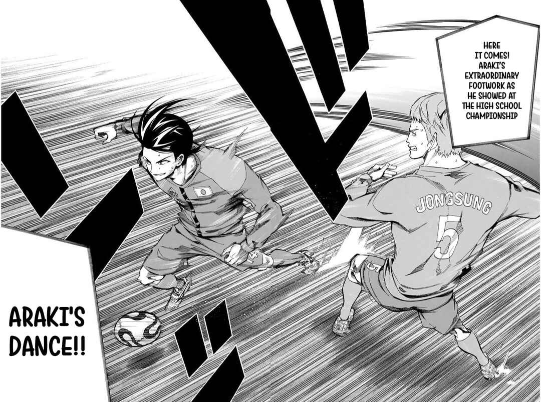 Page 19 Chapter 310 The Knight in the Area