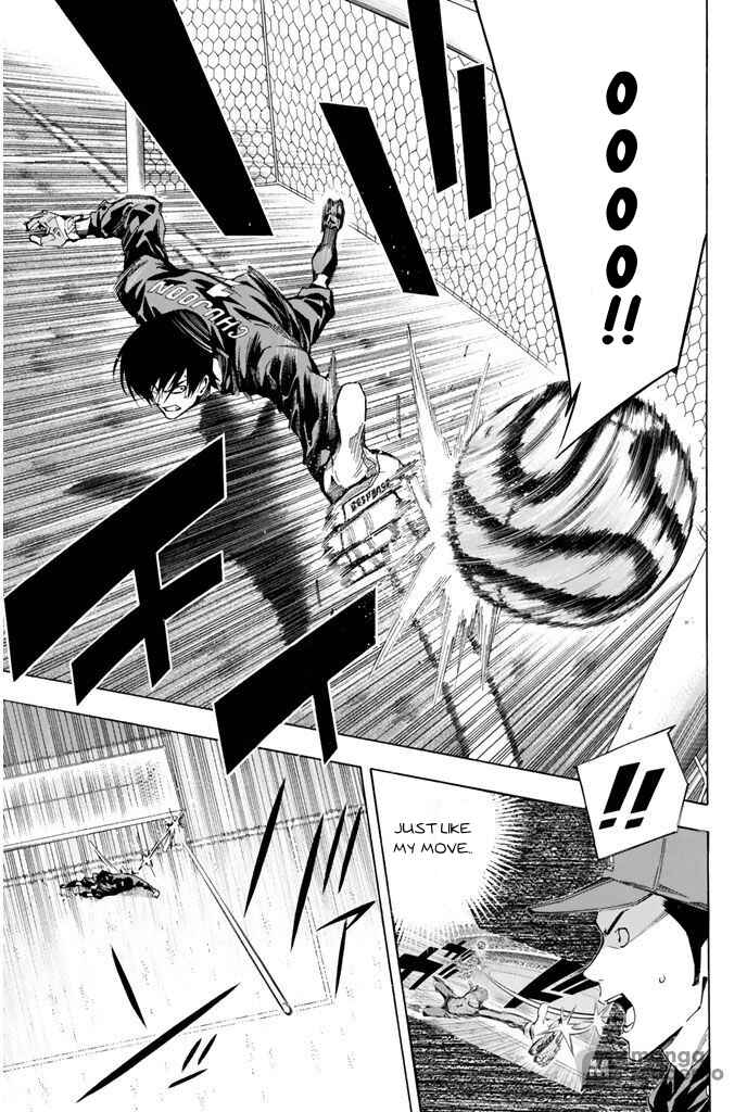 Page 6 Chapter 310 The Knight in the Area