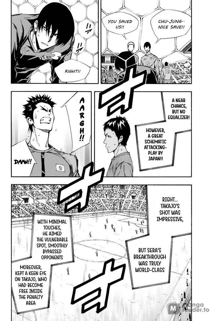 Page 9 Chapter 310 The Knight in the Area
