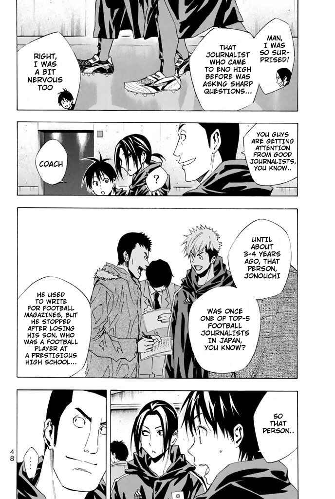 Page 6 Chapter 314 The Knight in the Area