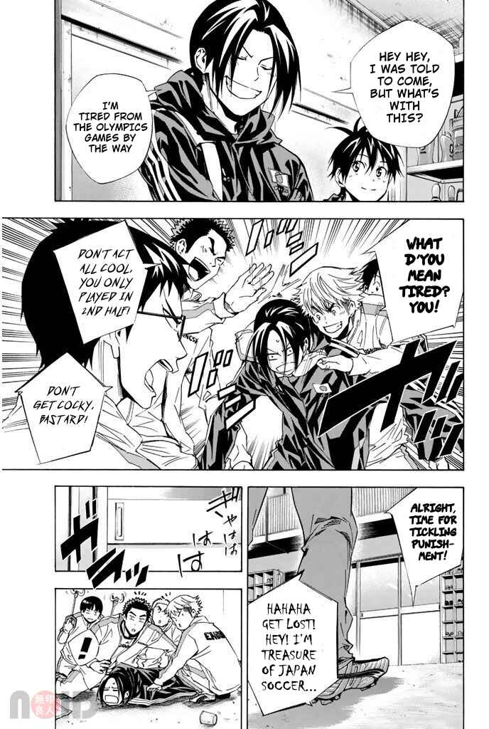 Page 9 Chapter 314 The Knight in the Area